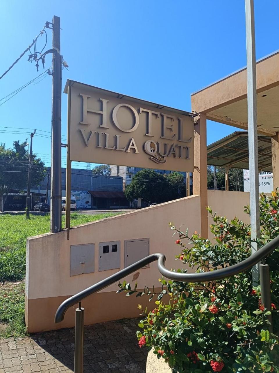 Hotel Villa Quati フォス・ド・イグアス エクステリア 写真